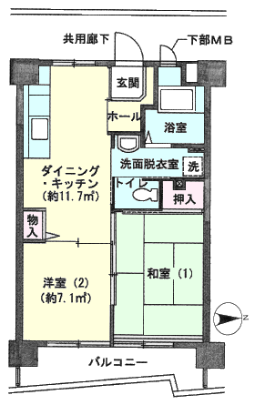 いちょう 団地 家賃