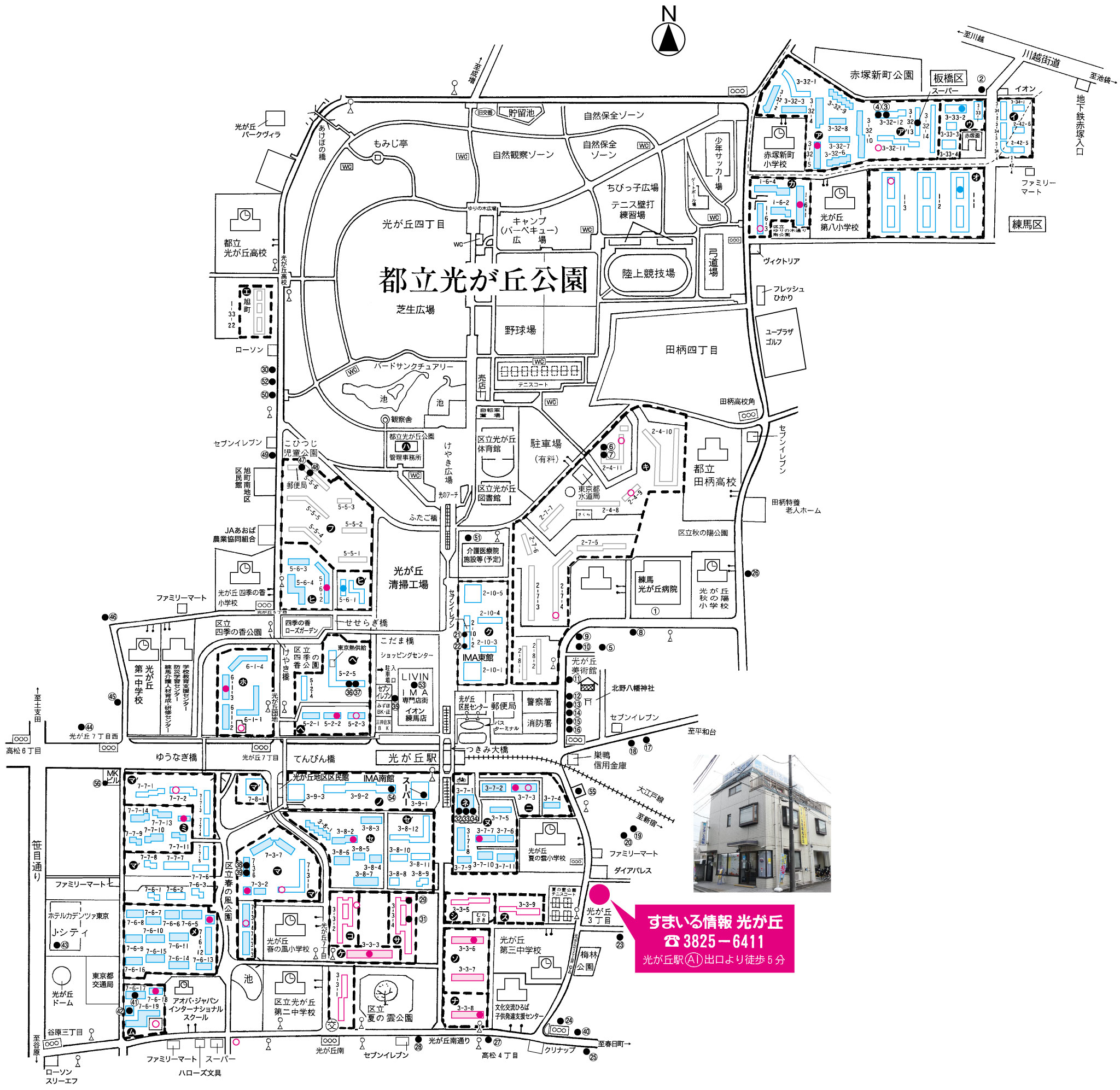 光が丘パークタウン全体マップ